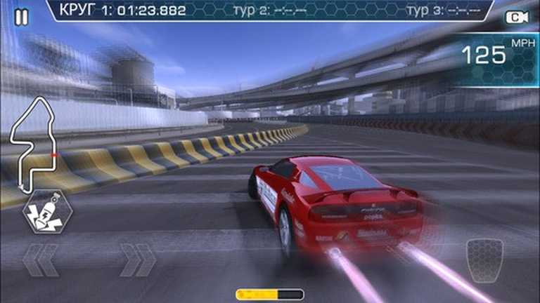 Ridge Racer Slipstream